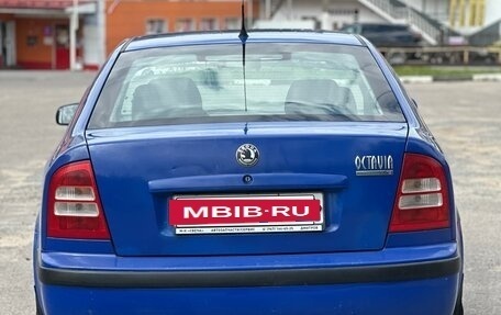 Skoda Octavia IV, 2001 год, 260 000 рублей, 4 фотография