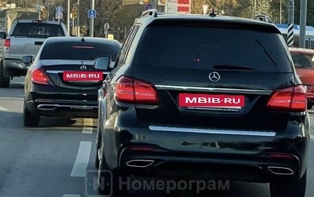 Mercedes-Benz S-Класс, 2015 год, 8 500 000 рублей, 17 фотография