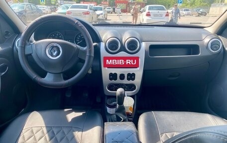 Renault Logan I, 2014 год, 860 000 рублей, 14 фотография