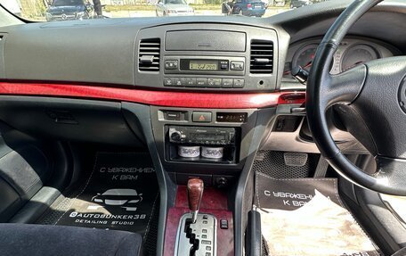 Toyota Mark II IX (X110), 2001 год, 1 290 000 рублей, 10 фотография