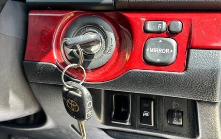 Toyota Mark II IX (X110), 2001 год, 1 290 000 рублей, 16 фотография