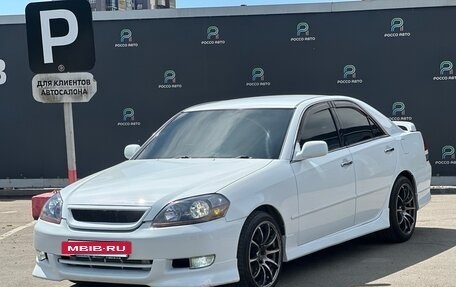 Toyota Mark II IX (X110), 2001 год, 1 290 000 рублей, 6 фотография