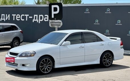 Toyota Mark II IX (X110), 2001 год, 1 290 000 рублей, 30 фотография