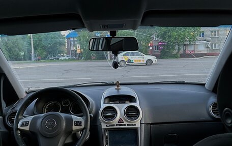 Opel Corsa D, 2007 год, 430 000 рублей, 10 фотография