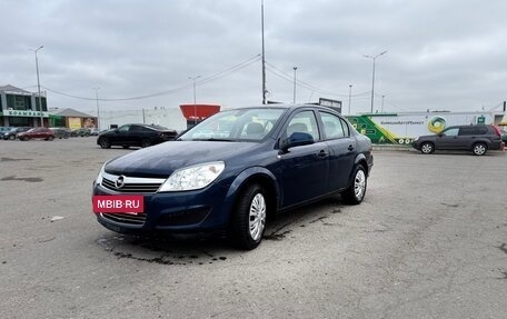 Opel Astra H, 2011 год, 510 000 рублей, 7 фотография