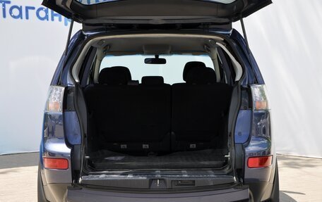 Mitsubishi Outlander III рестайлинг 3, 2008 год, 1 199 000 рублей, 7 фотография