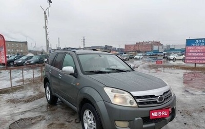 Great Wall Hover, 2008 год, 419 000 рублей, 1 фотография