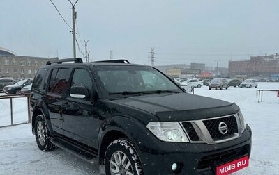 Nissan Pathfinder, 2012 год, 1 499 000 рублей, 1 фотография