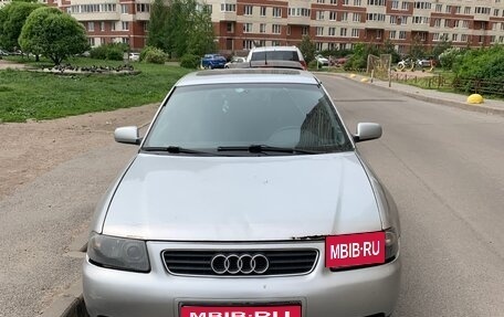 Audi A3, 1999 год, 263 000 рублей, 1 фотография