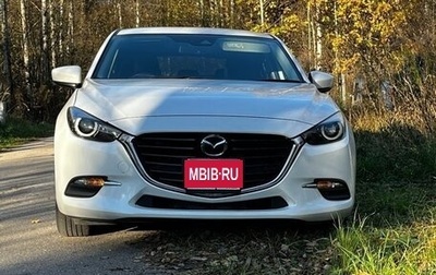 Mazda Axela, 2016 год, 1 480 000 рублей, 1 фотография