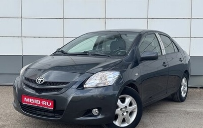 Toyota Yaris III рестайлинг, 2007 год, 660 000 рублей, 1 фотография
