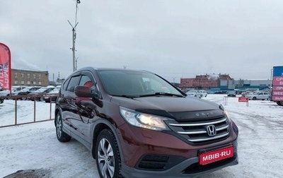 Honda CR-V IV, 2012 год, 1 849 000 рублей, 1 фотография