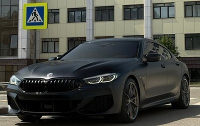 BMW 8 серия, 2020 год, 8 490 000 рублей, 1 фотография