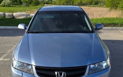 Honda Accord VII рестайлинг, 2006 год, 850 000 рублей, 1 фотография