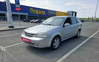 Chevrolet Lacetti, 2007 год, 375 000 рублей, 1 фотография