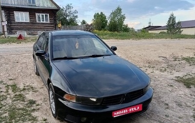 Mitsubishi Galant VIII, 2002 год, 485 000 рублей, 1 фотография