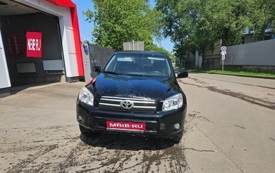 Toyota RAV4, 2007 год, 910 000 рублей, 1 фотография
