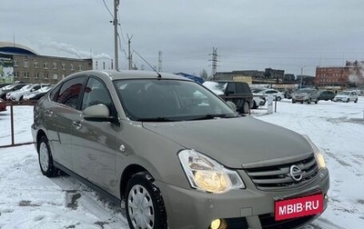 Nissan Almera, 2014 год, 829 000 рублей, 1 фотография