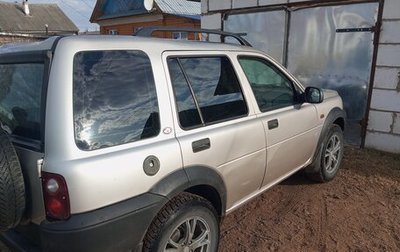 Land Rover Freelander II рестайлинг 2, 1999 год, 480 000 рублей, 1 фотография