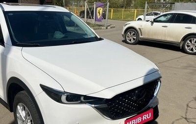 Mazda CX-5 II, 2023 год, 3 500 000 рублей, 1 фотография