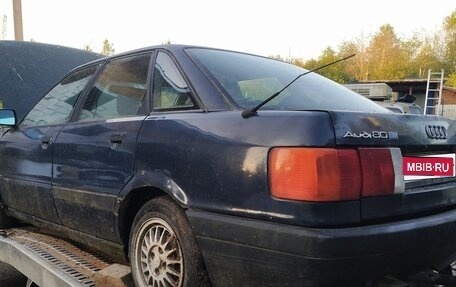 Audi 80, 1991 год, 45 000 рублей, 1 фотография