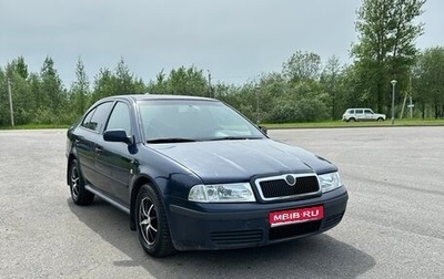 Skoda Octavia IV, 2004 год, 255 000 рублей, 1 фотография