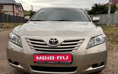 Toyota Camry, 2006 год, 780 000 рублей, 1 фотография