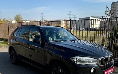 BMW X5, 2016 год, 2 600 000 рублей, 1 фотография