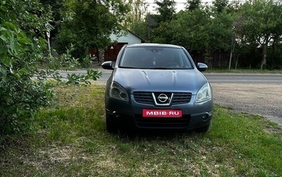 Nissan Qashqai, 2008 год, 800 000 рублей, 1 фотография