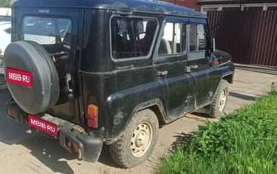 ЛуАЗ 3151, 2012 год, 500 000 рублей, 1 фотография
