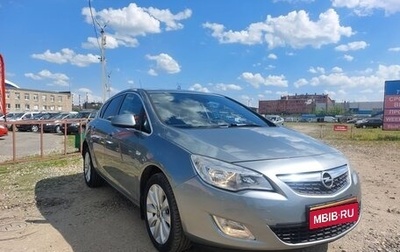 Opel Astra J, 2011 год, 619 000 рублей, 1 фотография