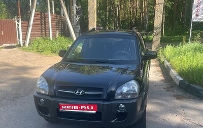 Hyundai Tucson III, 2007 год, 700 000 рублей, 1 фотография