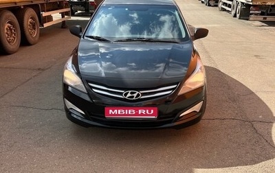 Hyundai Solaris II рестайлинг, 2016 год, 800 000 рублей, 1 фотография