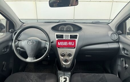 Toyota Yaris III рестайлинг, 2007 год, 660 000 рублей, 6 фотография