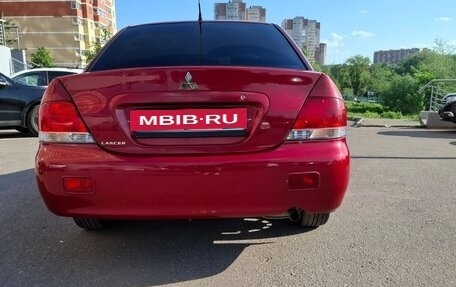 Mitsubishi Lancer IX, 2007 год, 550 000 рублей, 6 фотография
