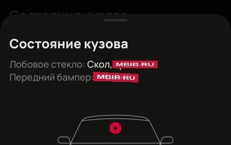 Audi A3, 2014 год, 1 100 000 рублей, 7 фотография