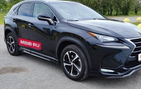 Lexus NX I, 2015 год, 2 555 000 рублей, 2 фотография