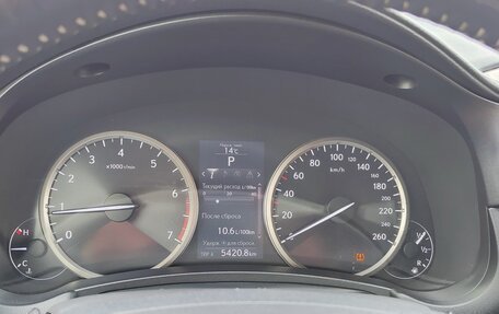 Lexus NX I, 2015 год, 2 555 000 рублей, 14 фотография