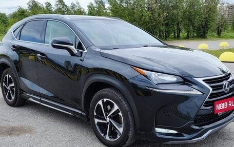 Lexus NX I, 2015 год, 2 555 000 рублей, 12 фотография