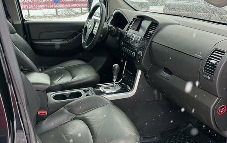 Nissan Pathfinder, 2012 год, 1 499 000 рублей, 24 фотография