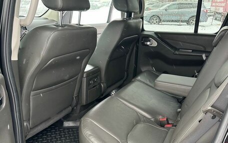 Nissan Pathfinder, 2012 год, 1 499 000 рублей, 27 фотография