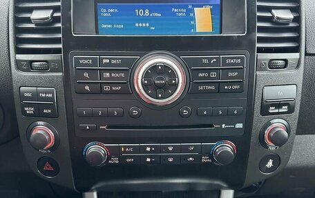 Nissan Pathfinder, 2012 год, 1 499 000 рублей, 29 фотография