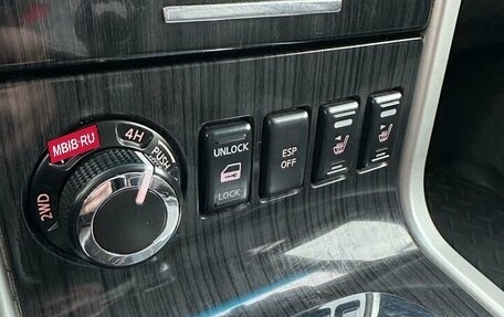 Nissan Pathfinder, 2012 год, 1 499 000 рублей, 19 фотография