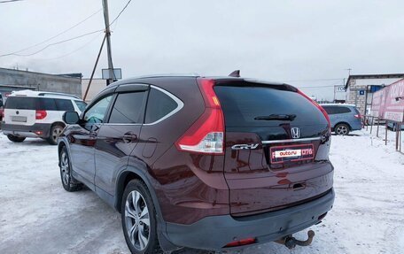 Honda CR-V IV, 2012 год, 1 849 000 рублей, 5 фотография