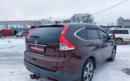 Honda CR-V IV, 2012 год, 1 849 000 рублей, 7 фотография