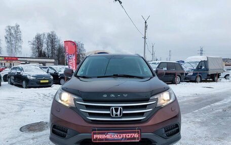 Honda CR-V IV, 2012 год, 1 849 000 рублей, 2 фотография