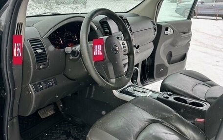 Nissan Pathfinder, 2012 год, 1 499 000 рублей, 20 фотография