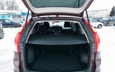 Honda CR-V IV, 2012 год, 1 849 000 рублей, 11 фотография