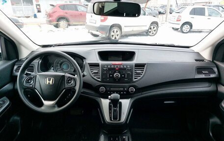 Honda CR-V IV, 2012 год, 1 849 000 рублей, 28 фотография