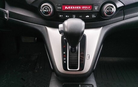 Honda CR-V IV, 2012 год, 1 849 000 рублей, 25 фотография